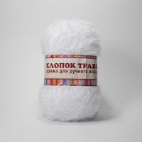 Хлопок травка 205 белый Хлопок травка 205 белый