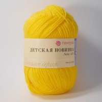 Детская новинка 12 желток